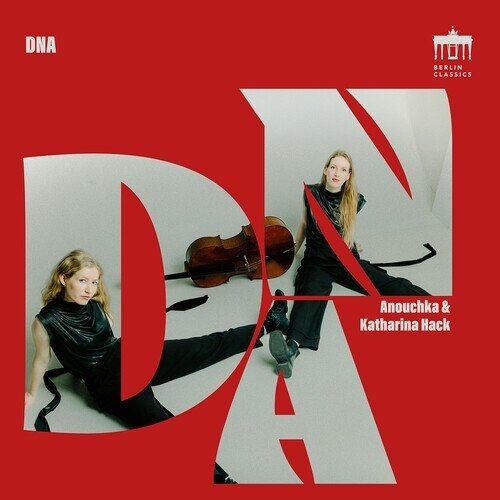 Antonin Dvorák (1841-1904), Leos Janácek (1854-1928), Robert Schumann (1810-1856), Lili Boulanger (1893-1918), … - DNA