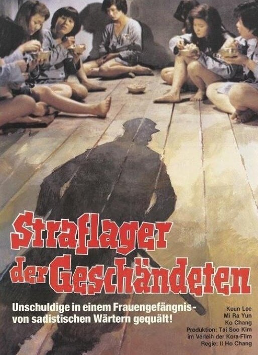 Straflager der Geschändeten (1976) Cover A, The X-Rated International Cult Collection, Limited Edition, Mediabook, Blu-ray + DVD