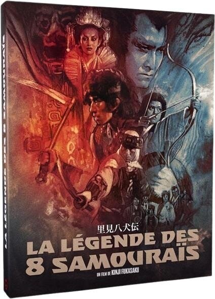 La Légende des 8 samouraïs (1983) livret