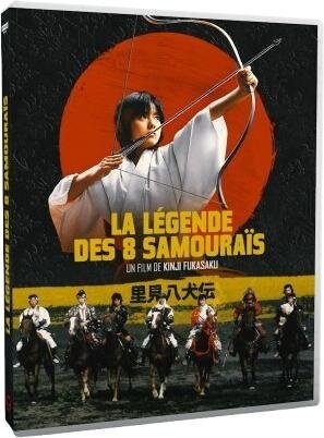 La Légende des 8 samouraïs (1983) livret