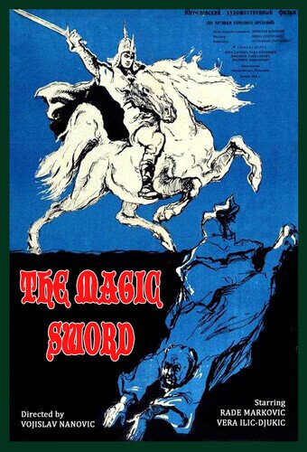 The Magic Sword (1950) n/b