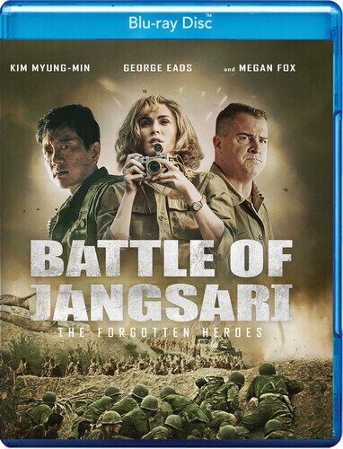 Battle of Jangsari (2019)
