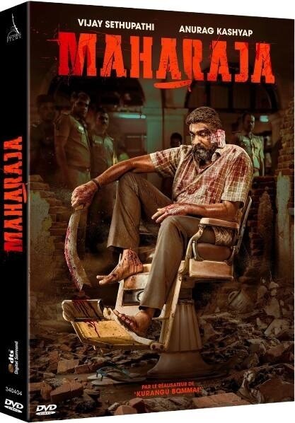 Maharaja (2024)