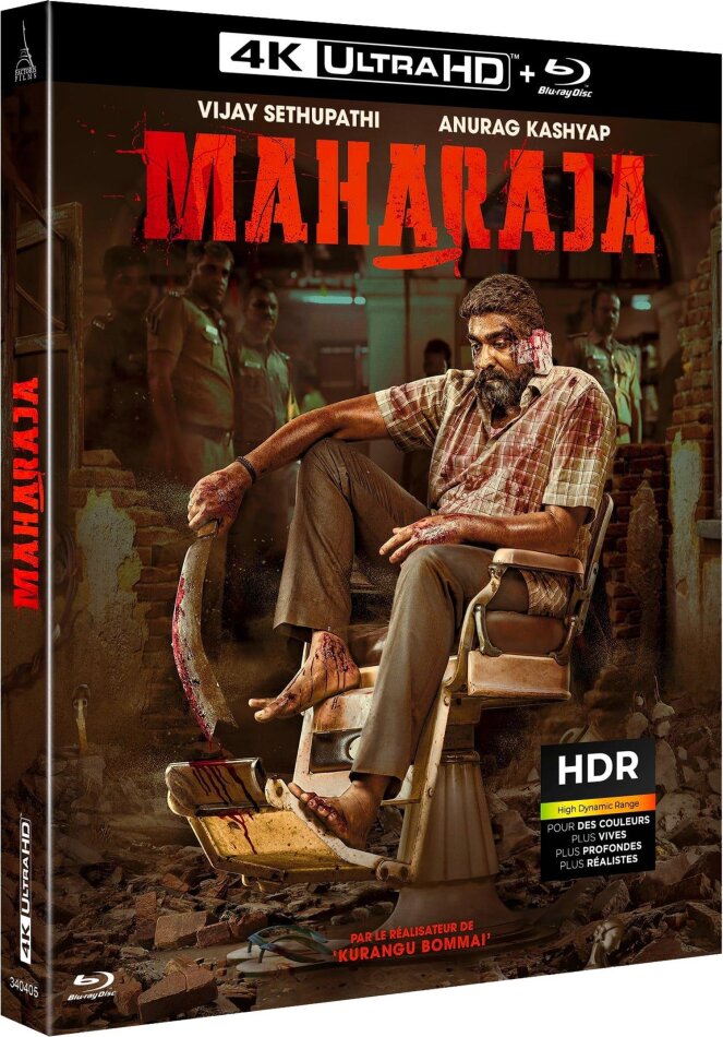 Maharaja (2024) 4K Ultra HD + Blu-ray