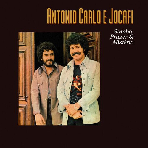 Antonio Carlo & Jocafi - Samba Prazer & Misterio CD-R, Manufactured On Demand, Re-Recorded, Contains Re-Recorded Songs