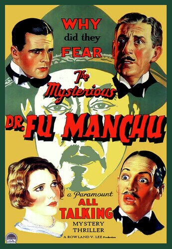 The Mysterious Dr. Fu Manchu (1929) n/b