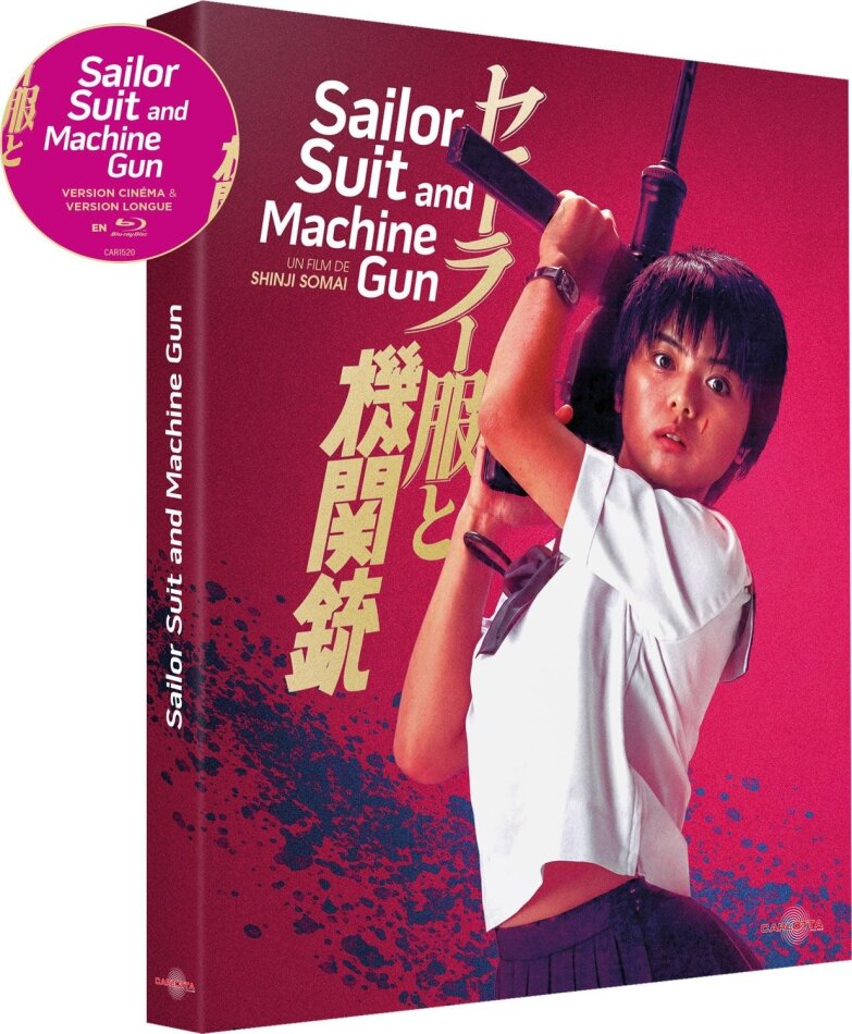 Sailor Suit and the Machine Gun (1981) 2 Blu-rays