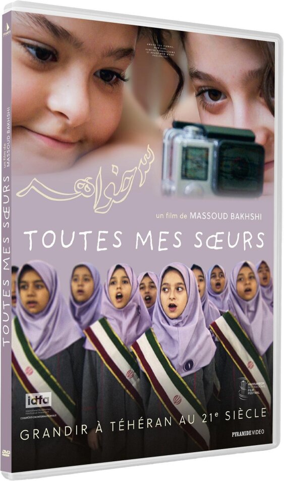 Toutes mes sœurs (2026)