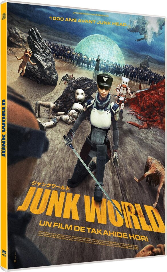 Junk World (2025)