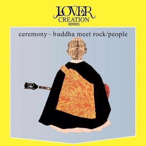 People (Newage) - Ceremony - Buddha Meet Rock 2026 Reissue, Yellow/Clear Vinyl, LP