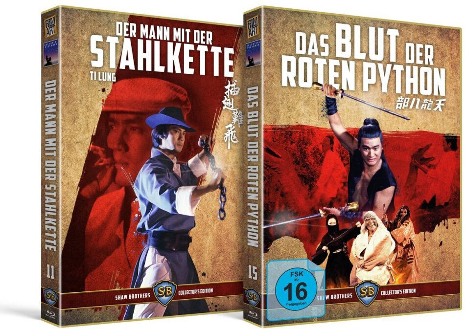 Der Mann mit der Stahlkette & Das Blut der roten Python Shaw Brothers Bundle, Limited Edition, 2 Blu-rays