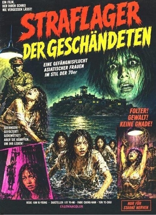 Straflager der Geschändeten (1976) Cover D, The X-Rated International Cult Collection, Limited Edition, Mediabook, Blu-ray + DVD